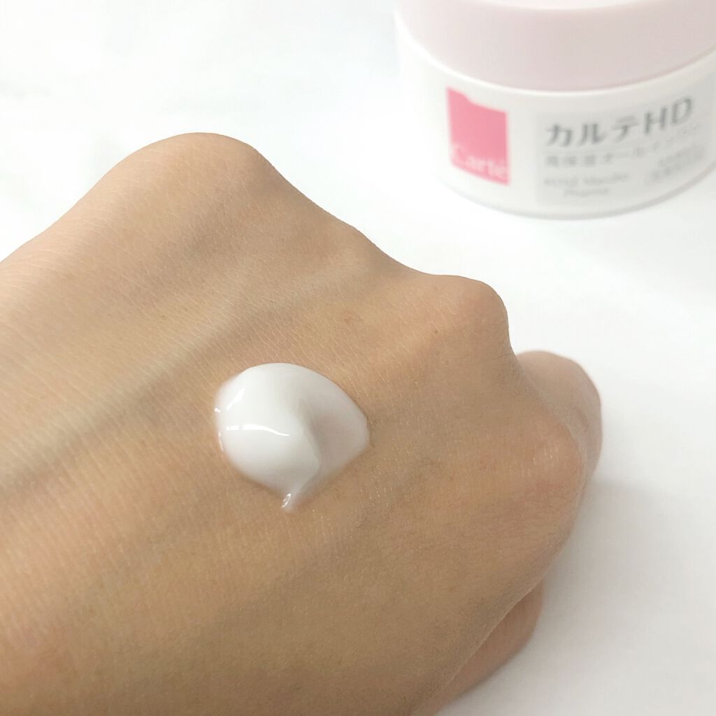 モイスチュア インストール/カルテHD/オールインワン化粧品を使ったクチコミ(2枚目)