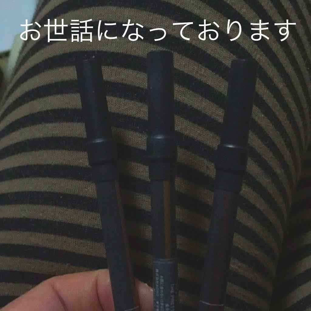 メズモライジング パフォーマンスアイライナーペンシル/THREE/ペンシルアイライナーを使ったクチコミ(1枚目)