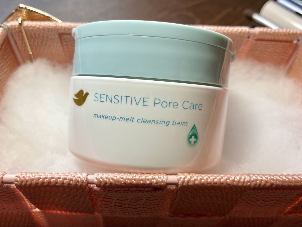 しっとり毛穴ケアクレンジングバーム/ダヴ/クレンジングバームを使ったクチコミ（2枚目）