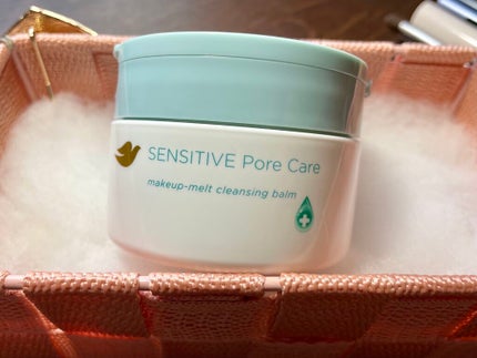 しっとり毛穴ケアクレンジングバーム/ダヴ/クレンジングバームを使ったクチコミ(2枚目)