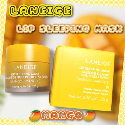 リップスリーピングマスク/LANEIGE/リップバームを使ったクチコミ(1枚目)