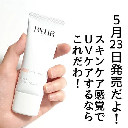 きつね on LIPS 「5月23日にUVケア商品ByUR@byurjapanセラムフィ..」(5枚目)