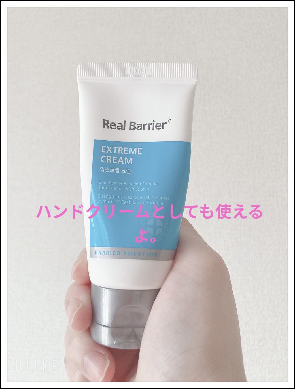 フェイシャルマイルドピーリング/primera/ピーリングを使ったクチコミ（2枚目）