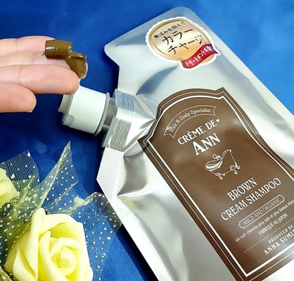 ブラッククリームシャンプー/creme de Ann/市販シャンプーを使ったクチコミ(7枚目)