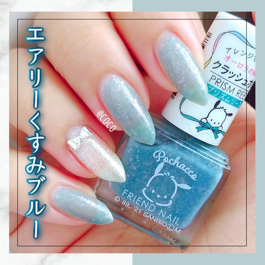 Somptueux(ソンプチュー) ネイルポリッシュ/DAISO/マニキュアを使ったクチコミ(1枚目)