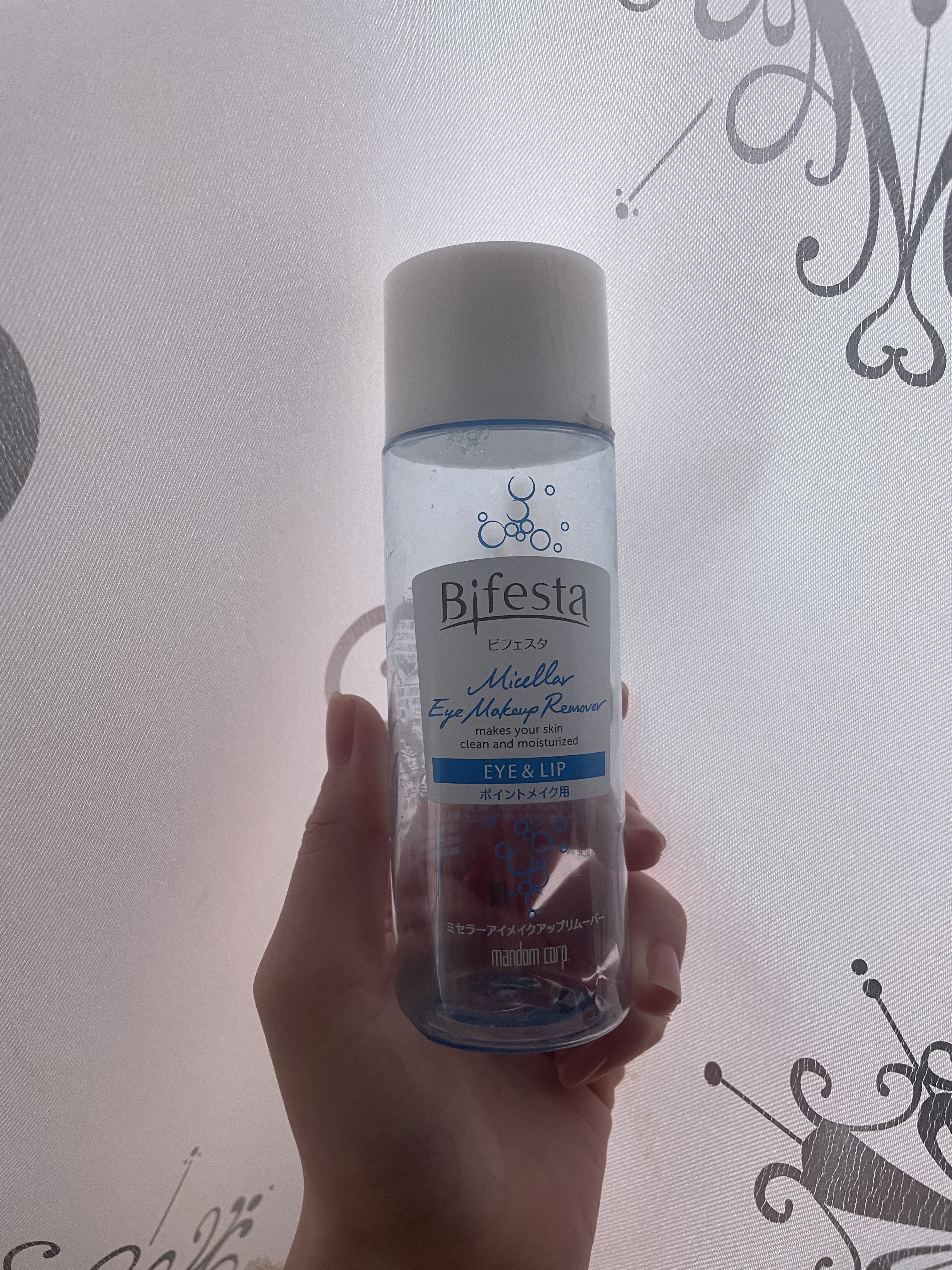 ビフェスタ ミセラーアイメイクアップリムーバーのクチコミ「ビフェスタ ミセラーアイメイクアップリムーバー  

瞼や唇に負担をかけることなく、でもしっか.....」（1枚目）