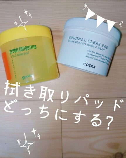 ワンステップオリジナルクリアパッド/COSRX/トナーパッドを使ったクチコミ(1枚目)