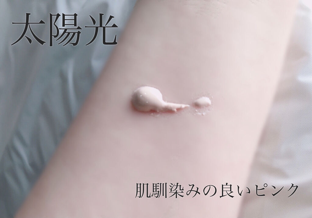 ブラック クッション/HERA/クッションファンデーションを使ったクチコミ（2枚目）