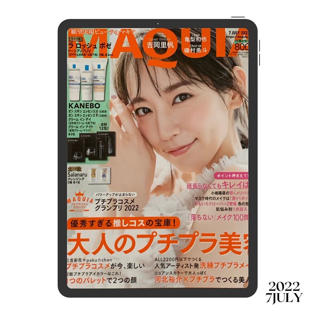 カネボウ クリーム イン ナイト/KANEBO/フェイスクリームを使ったクチコミ(6枚目)