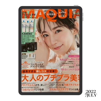 カネボウ クリーム イン ナイト/KANEBO/フェイスクリームを使ったクチコミ(6枚目)