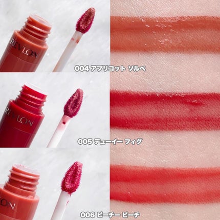 ジェリー ティント リップカラー/REVLON/リップティントを使ったクチコミ(4枚目)