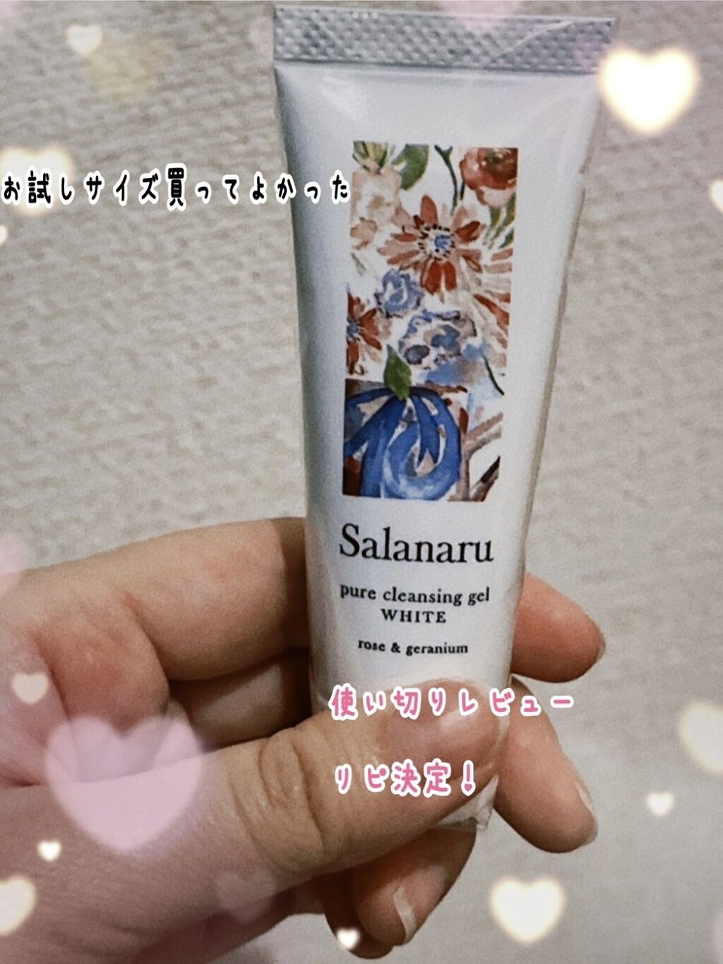 SPステイ マットインク 150/MAYBELLINE NEW YORK/口紅を使ったクチコミ（1枚目）