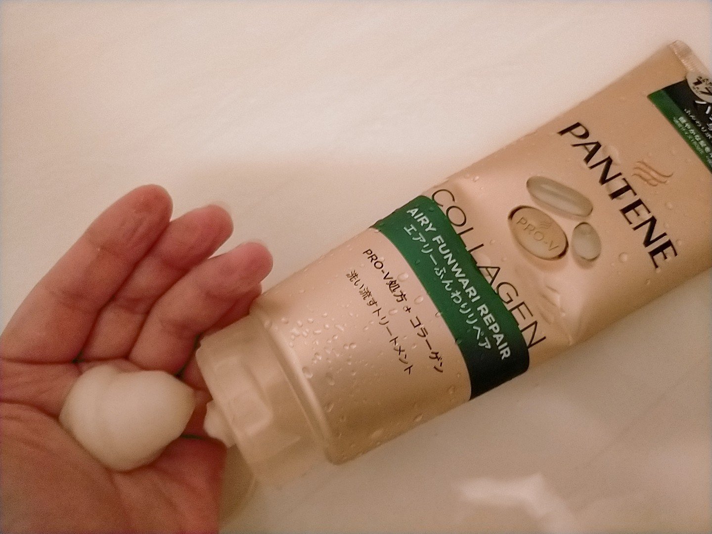 エアリーふんわりリペア 洗い流すトリートメント/パンテーン/洗い流すヘアトリートメントを使ったクチコミ（2枚目）