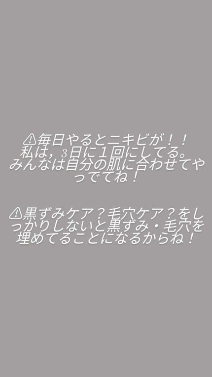 ニベアクリーム/ニベア/ボディクリームを使ったクチコミ(5枚目)