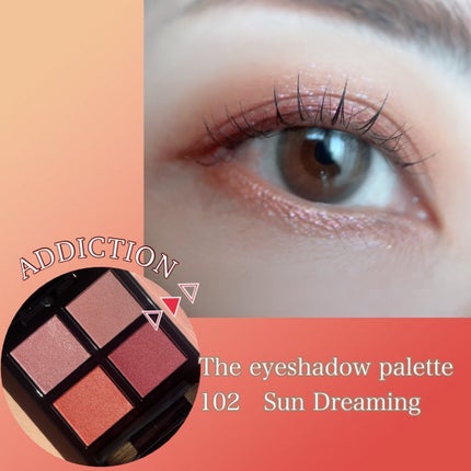 アディクション ザ アイシャドウ パレット 102 Sun Dreaming/ADDICTION/アイシャドウパレットを使ったクチコミ(1枚目)