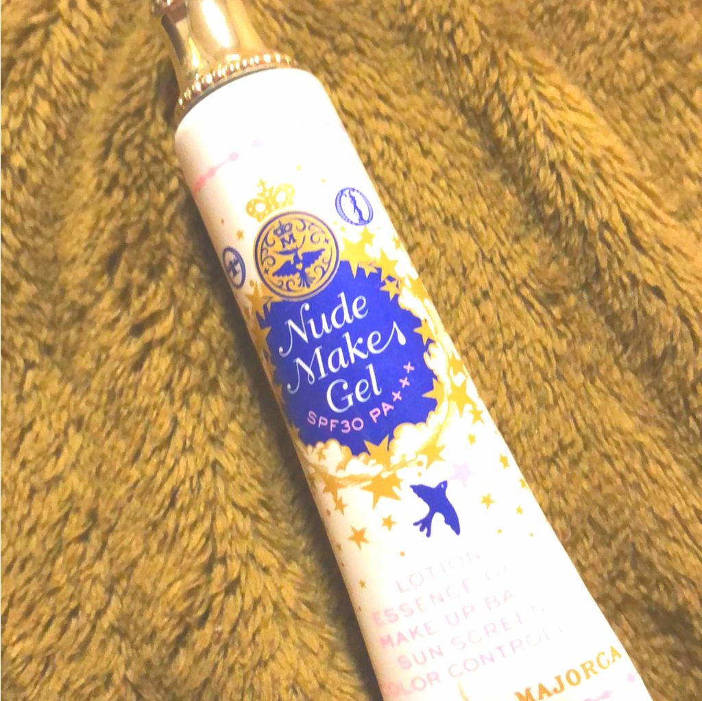 ヌードメークジェル/MAJOLICA MAJORCA/化粧下地を使ったクチコミ（1枚目）