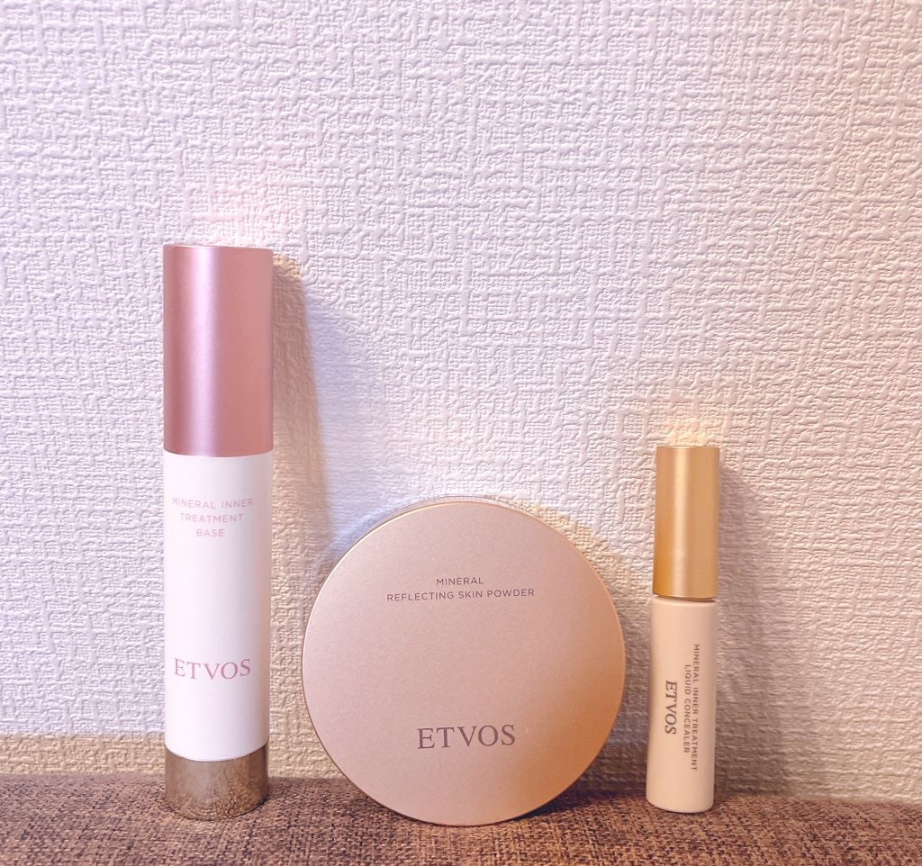 ミネラルインナートリートメントベース/エトヴォス/化粧下地を使ったクチコミ(2枚目)