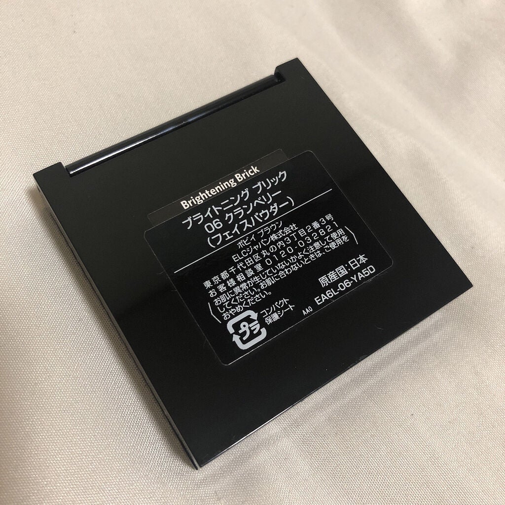 ブライトニング ブリック/BOBBI BROWN/パウダーチークを使ったクチコミ(3枚目)