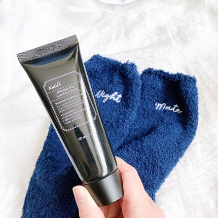 ミッドナイトブルーカーミングクリーム/Klairs/フェイスクリームを使ったクチコミ(8枚目)