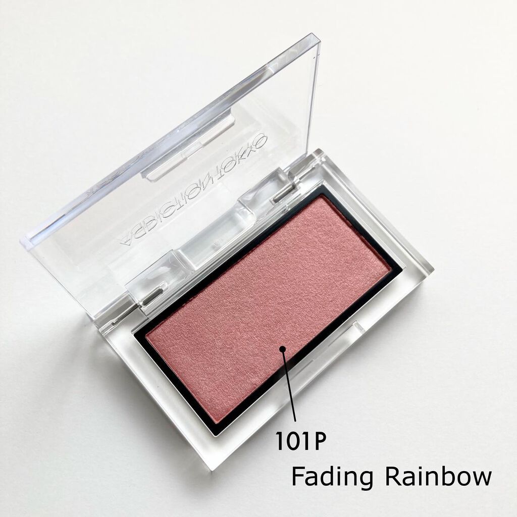 アディクション ザ アイシャドウ パール/ADDICTION/単色アイシャドウを使ったクチコミ(6枚目)