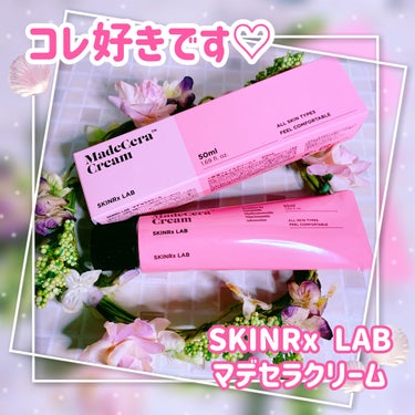 マデセラクリーム/SKINRx LAB/フェイスクリームを使ったクチコミ（1枚目）