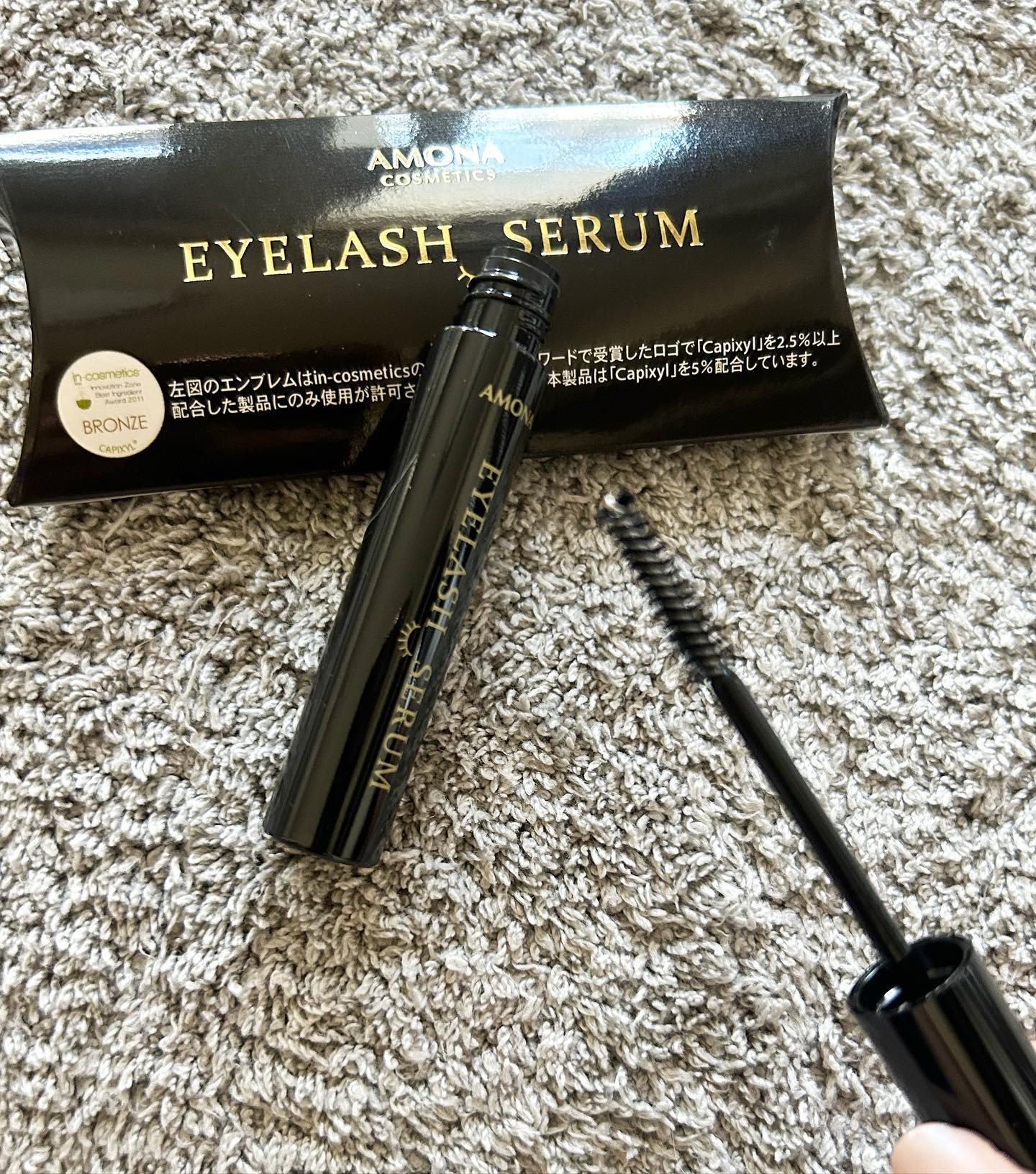 を使ったクチコミ（2枚目）