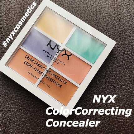 コンシール コレクト コントゥアー パレット/NYX Professional Makeup/パレットコンシーラーを使ったクチコミ(1枚目)