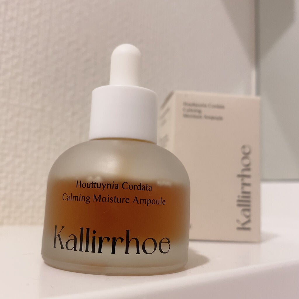 ドクダミ カーミング モイスチャー アンプル/kallirrhoe/美容液を使ったクチコミ(4枚目)