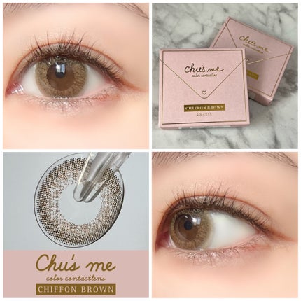 Chu's me monthly/Chu's me/1ヶ月(1MONTH)カラコンを使ったクチコミ(1枚目)