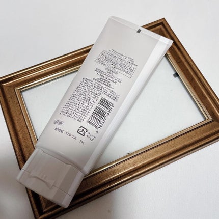 プレミアムトリートメント MOIST/COLORIS/洗い流すヘアトリートメントを使ったクチコミ(2枚目)