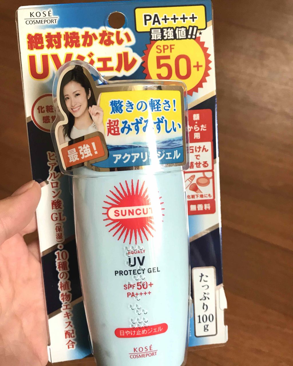 ウルトラUV アクアリィジェル/サンカット®/日焼け止め・UVケアを使ったクチコミ(1枚目)