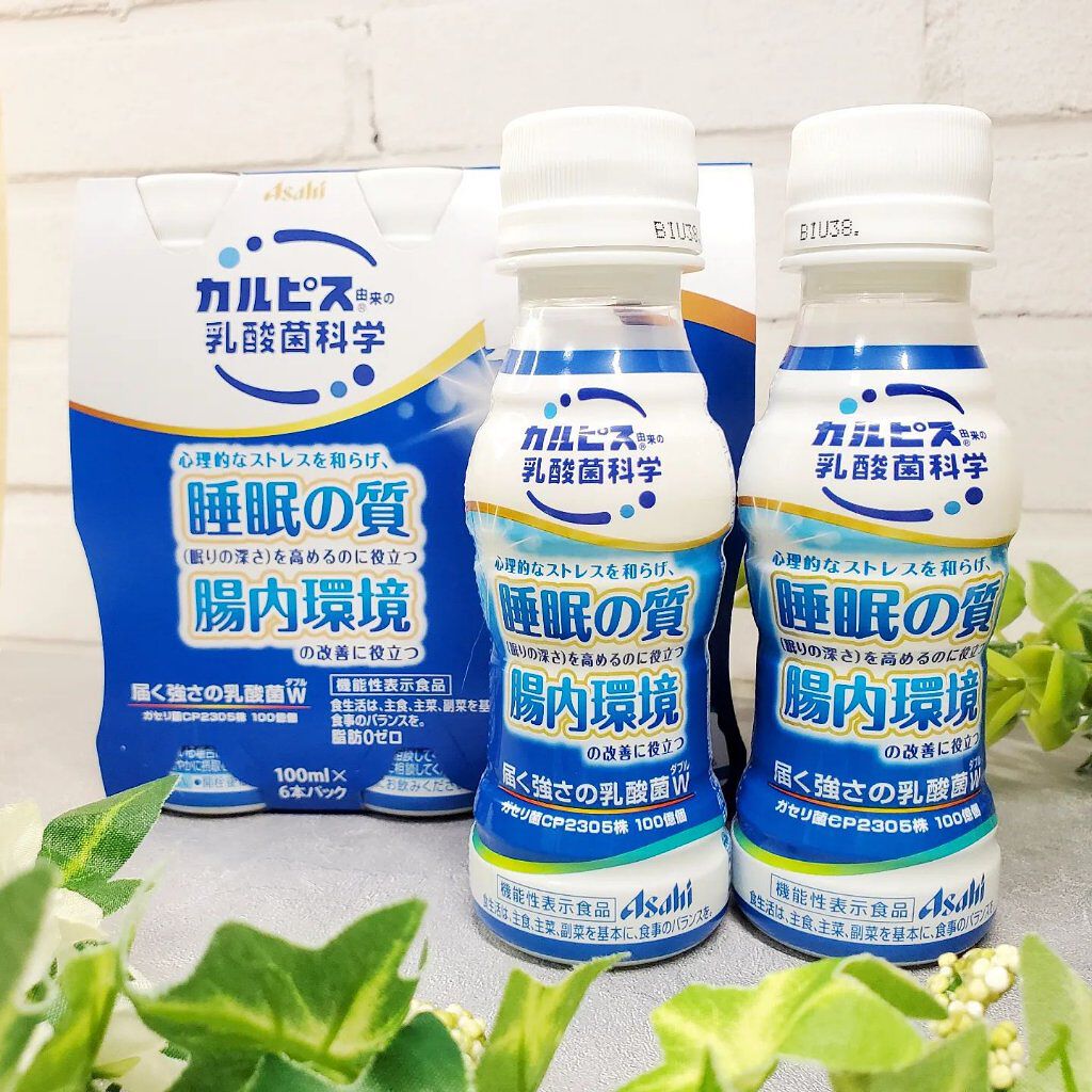 カルピス 睡眠の質 腸内環境/カルピス/乳酸菌飲料を使ったクチコミ（1枚目）