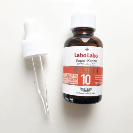 スーパー毛穴ピールセラム/ラボラボ/美容液を使ったクチコミ(3枚目)