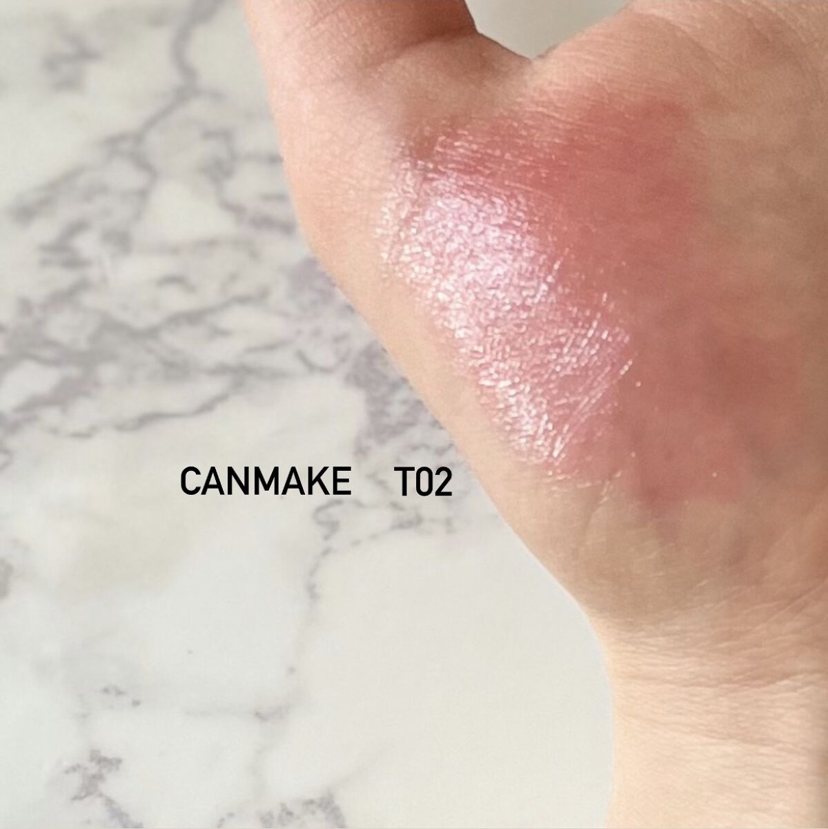 ステイオンバームルージュ/キャンメイク/口紅を使ったクチコミ（1枚目）