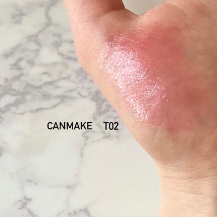 ステイオンバームルージュ/キャンメイク/口紅を使ったクチコミ(1枚目)