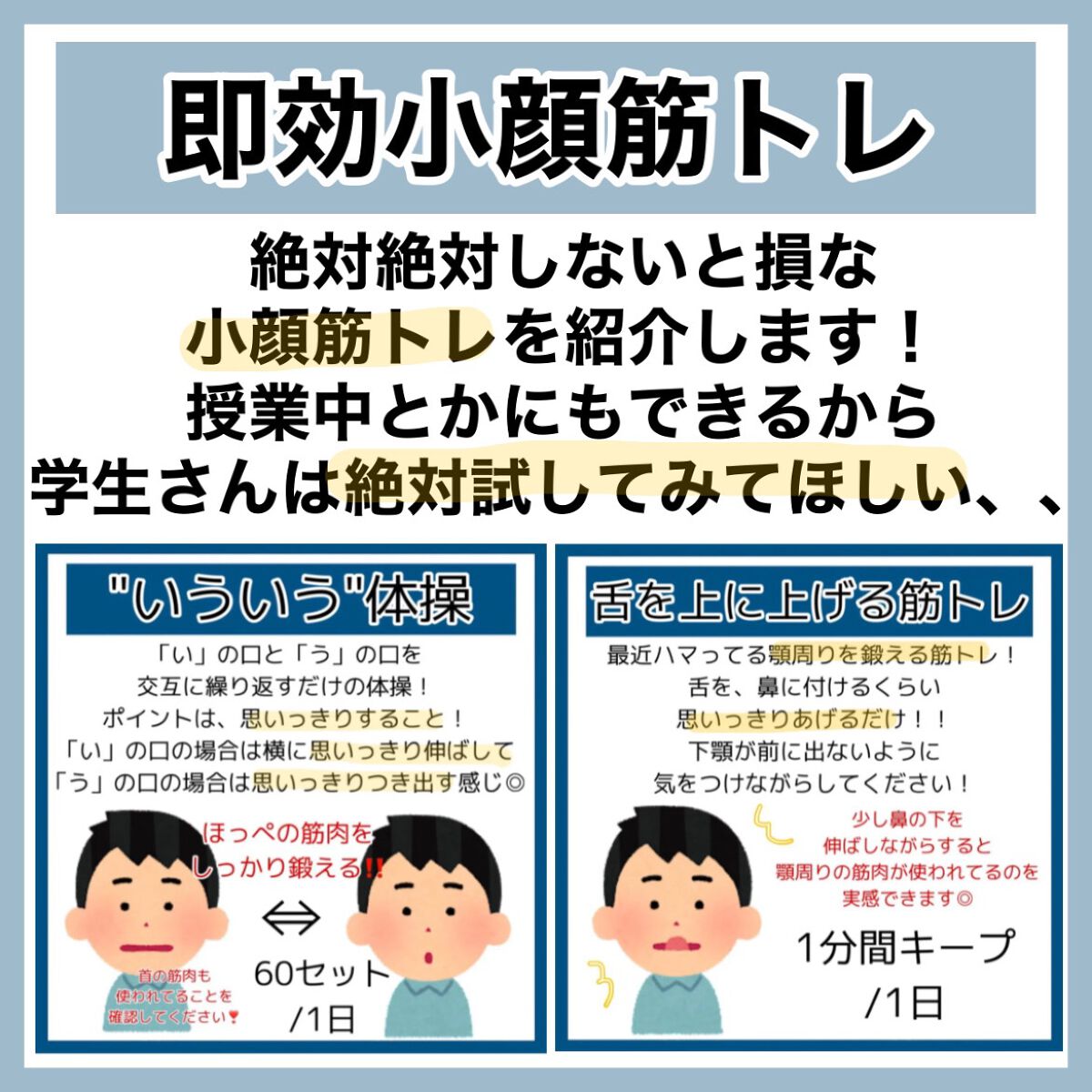 ビオレUV アクアリッチ ライトアップエッセンス/ビオレ/日焼け止めクリームを使ったクチコミ(4枚目)