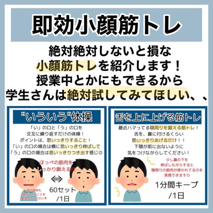 ビオレUV アクアリッチ ライトアップエッセンス/ビオレ/日焼け止めクリームを使ったクチコミ(4枚目)