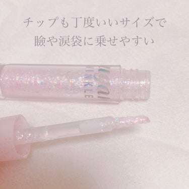 PERIPERA シュガー トゥインクル リキッド グリッターのクチコミ「メガ割や値引きになってると600円前後で購入できるのでコスパがとても良いです。


ラメも大粒.....」（2枚目）