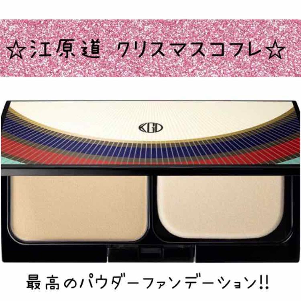 グロスフィルム ファンデーション/Koh Gen Do/パウダーファンデーションを使ったクチコミ(1枚目)