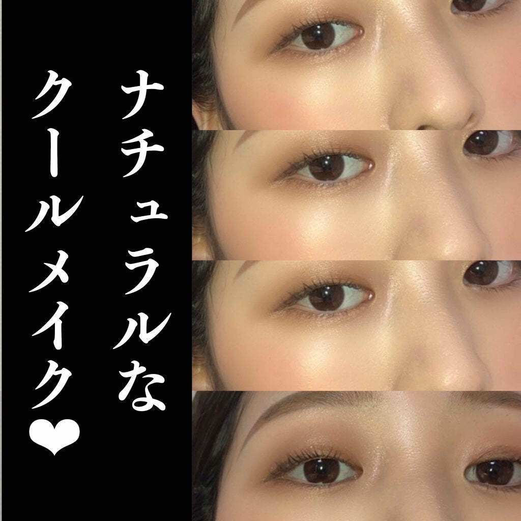 ショコラスウィート アイズ/リンメル ロンドン/アイシャドウパレットを使ったクチコミ(4枚目)