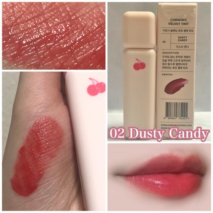 チューインガムベルベットティント/KIRSH(キルシー)/リップティントを使ったクチコミ(3枚目)