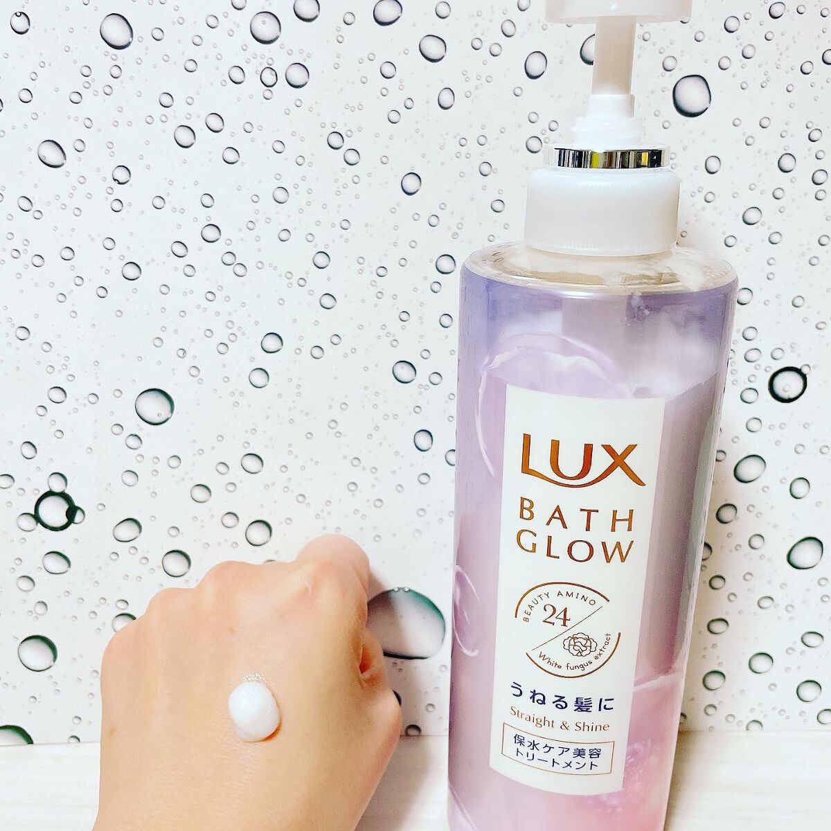 バスグロウ ストレート&シャイン シャンプー/トリートメント/LUX/市販シャンプーを使ったクチコミ(3枚目)