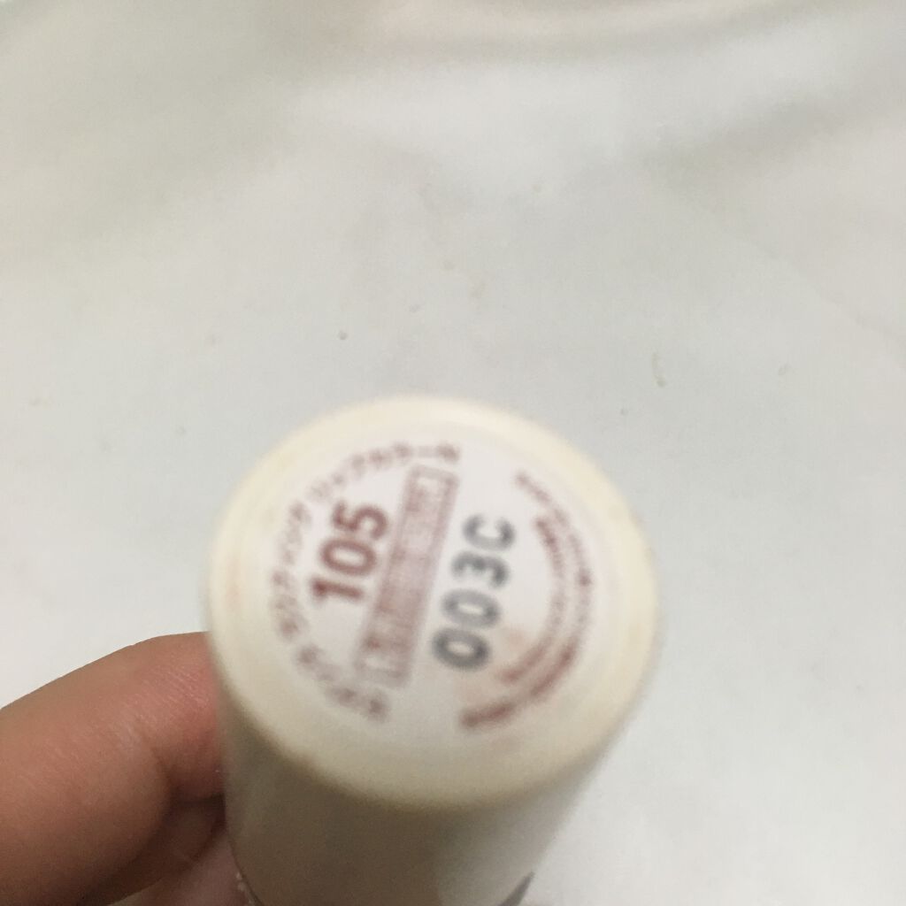 ラスティング リップカラーN/CEZANNE/口紅を使ったクチコミ(2枚目)