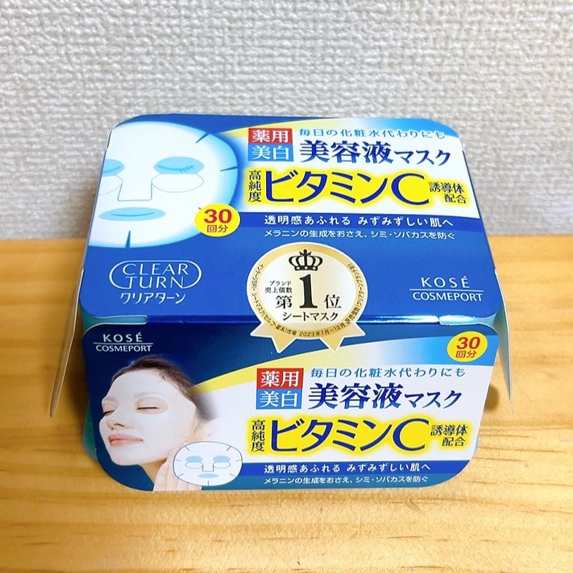 ★megu★ on LIPS 「✈︎...クリアターン@kosecosmeport_offic..」(5枚目)