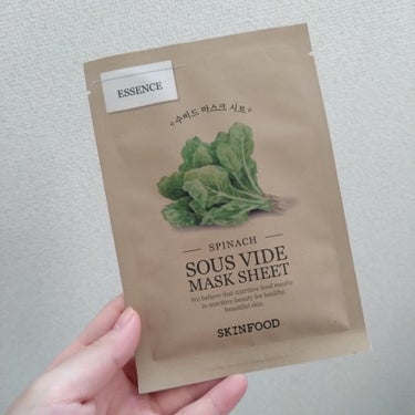 【ほうれん草パワー💪】

ーーー商品ーーー
SKINFOOD　スーヴィッド マスクシート スピニッチ
美容液22g

しっとりエッセンスタイプ
メイクのりUP
ーーーーーーーー

しっとりエッセンスタイ