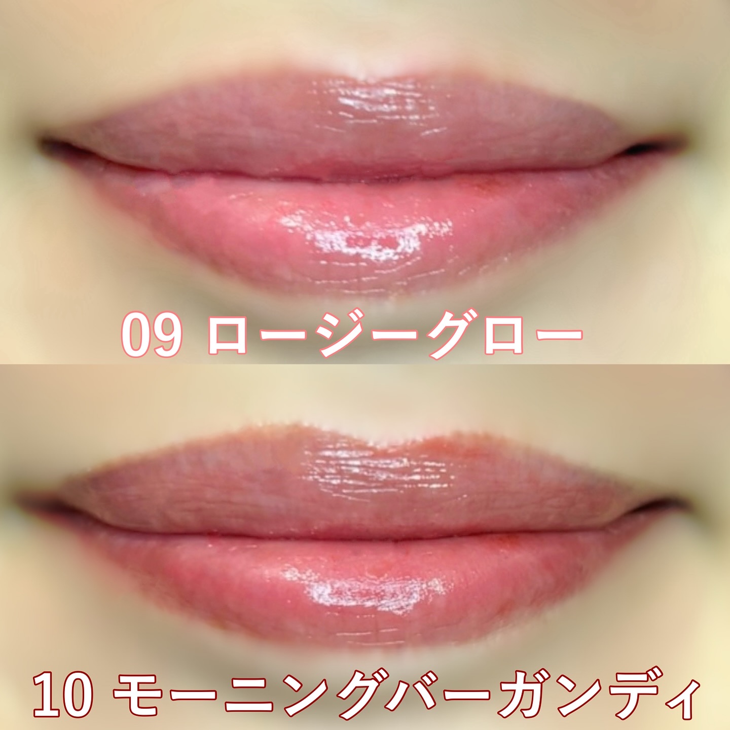 サンキスド プランプ リップバーム 10 Morning Burgundy/shaishaishai/リップバームを使ったクチコミ（3枚目）