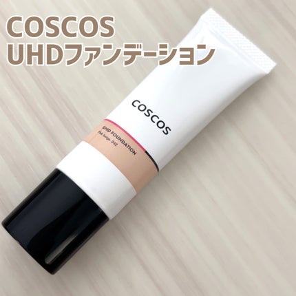 UHDファンデーション342(ピンクベージュ)/COSCOS/リキッドファンデーションを使ったクチコミ(1枚目)