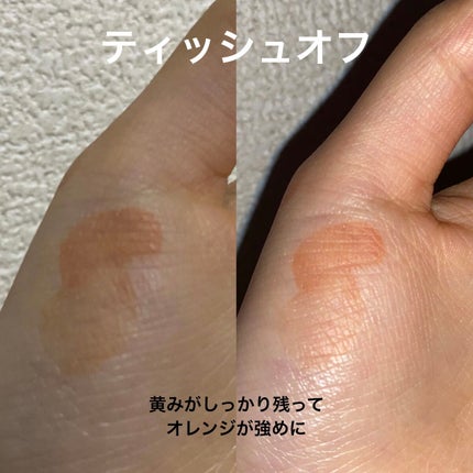 ジェリーイングヌードグロス/Laka/リップグロスを使ったクチコミ(4枚目)