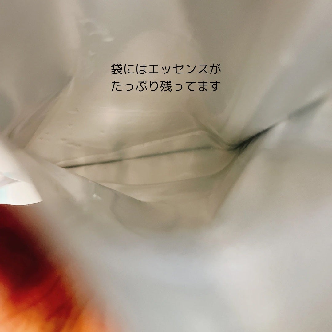 BADECASIL DERMASEAL MASK/23years old/シートマスク・パックを使ったクチコミ(7枚目)