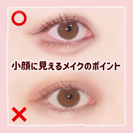 ベターザンアイズ/rom&nd/アイシャドウパレットを使ったクチコミ(1枚目)